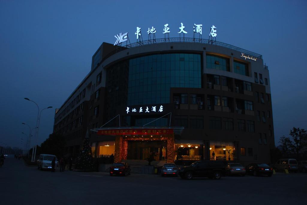 Hangzhou Kabaya Hotel Chang-čou Exteriér fotografie