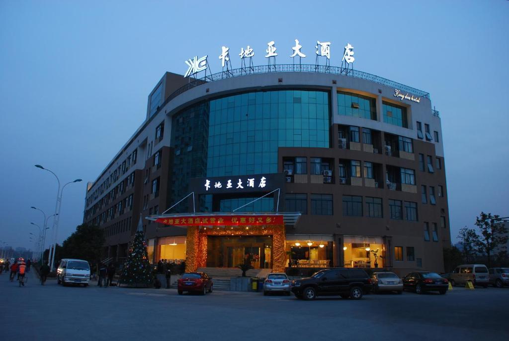 Hangzhou Kabaya Hotel Chang-čou Exteriér fotografie